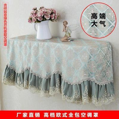 家柏饰(CORATED)空调罩挂机卧室1.5p匹空调套开机不取挂式防尘罩