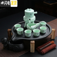 三维工匠家用功夫紫砂茶具套装陶瓷泡茶壶储水小茶台茶托茶道实木茶盘 石磨茶盘(自动)青(静) 2件