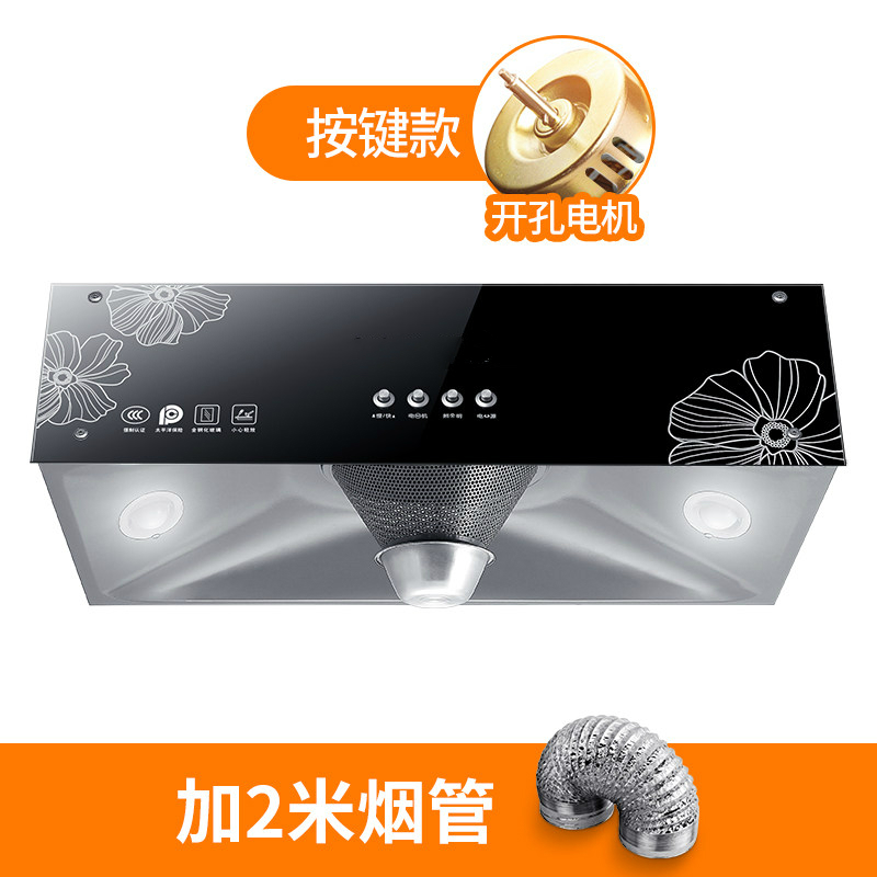 大吸力抽油烟机顶吸式小型老式吸油烟机油姻机厨房抽烟机家用中式