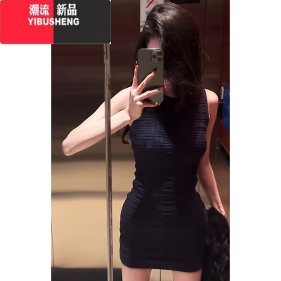 YIBUSHENG纯欲风辣妹无袖针织连衣裙女春小个子性感气质别致内搭包臀裙子