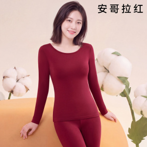 100%新疆精梳棉保暖套装10A抑菌A类婴儿绵秋衣秋裤情侣保暖内衣_746
