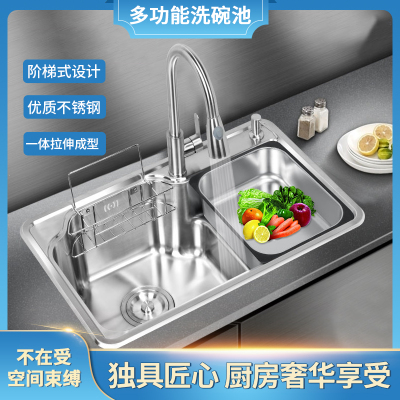 阶梯式水槽 阶梯式水槽推荐 苏宁易购