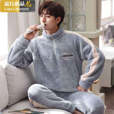 恋名媛秋冬季睡衣男冬珊瑚绒加厚保暖加绒青少年休闲可外穿家居服套装睡衣