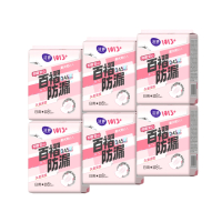 洁婷日用卫生巾1013透气棉柔超薄245mm组合套装姨妈巾48片