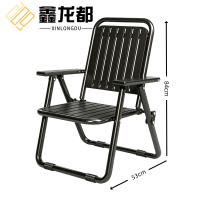 鑫龙都