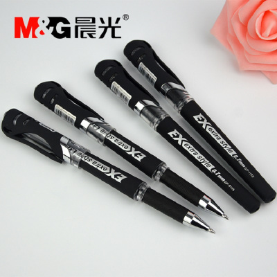 晨光(M&G) GP1115 拔盖中性笔 黑 0.7mm (12支/件) 2件装