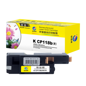 科思特 K CP118b 粉盒 适用施乐 CP115 CP119W 228W CM118W CP228W