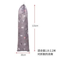 美帮汇席子 凉席收纳袋折叠防潮直筒牛津布凉席套竹席套席子收纳袋 防尘