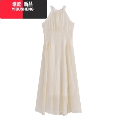 YIBUSHENG季法式挂脖连衣裙女高级感海边度假裙子气质新款小个子收腰长裙