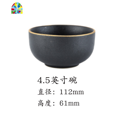 欧式轻奢粗面碗家用餐具磨砂碗沙拉碗拉面汤碗牛排盘菜盘 FENGHOU 大汤勺