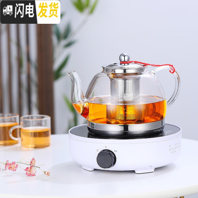 三维工匠玻璃煮茶壶煮茶器小型电磁炉烧水全自动茶炉套装家用黑白普洱茶具 套装九1200壶+电陶炉(白)