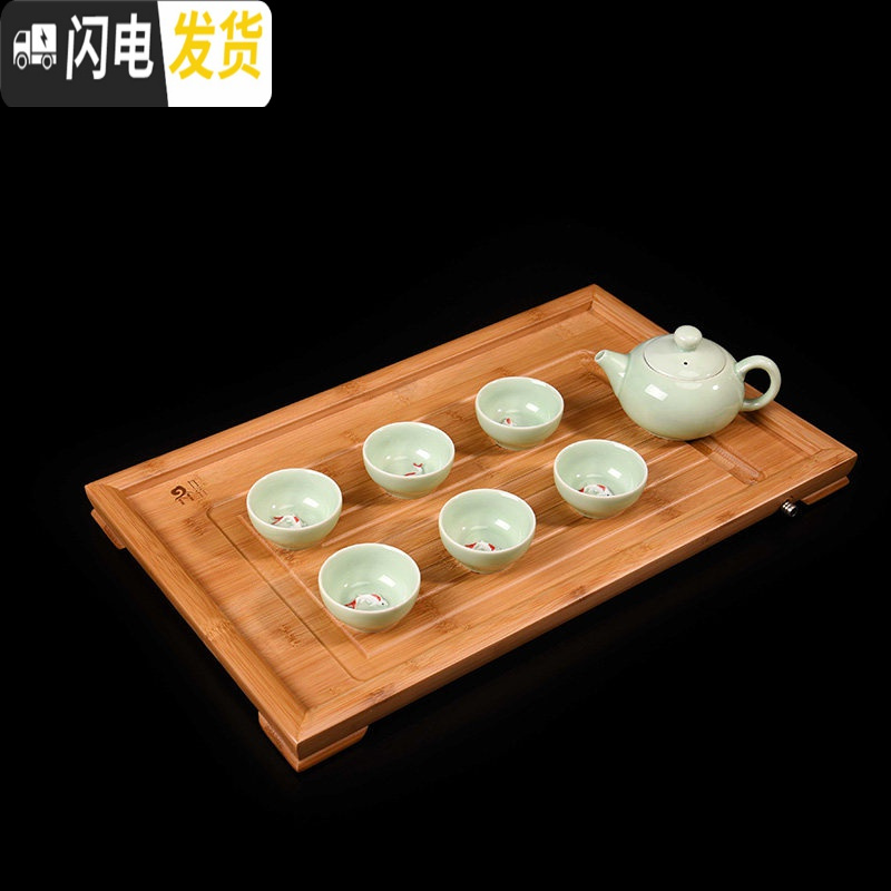 三维工匠竹子竹制小茶盘家用小型可带排水简易简约小号迷你小茶台一两人用 中号平板+青瓷渔杯一壶六杯茶具