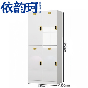 依韵珂浴室更衣柜白色台