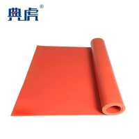 典虎 绝缘垫 红色平面5mm*1.2m*5m 卷