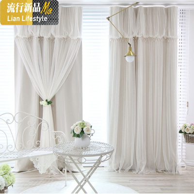 韩式网红少女心窗帘ins公主风简约现代客厅飘窗卧室成品全遮光布 三维工匠