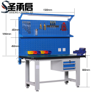 圣承启 重型工具桌 a14张