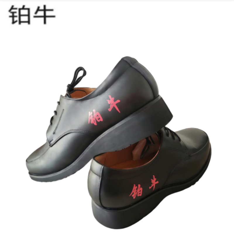 铂牛 男皮鞋 38-46 双