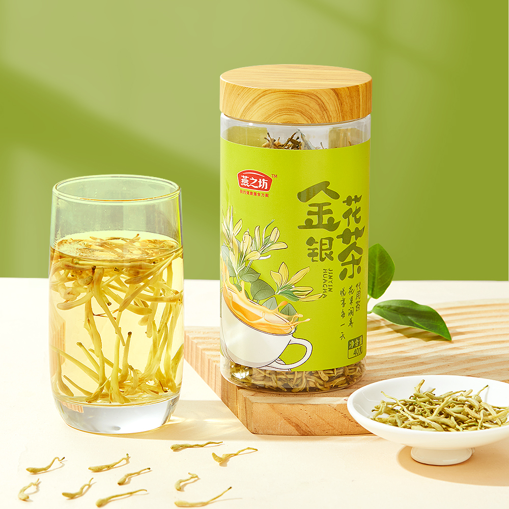 燕之坊 金银花茶40g/罐 花果茶草本汉方代茶饮中式茶饮润养滋补清凉去火独立包装