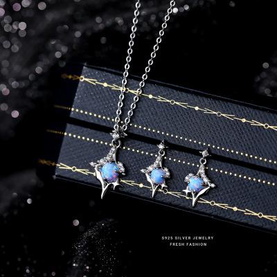925纯银蓝色欧珀石芒星个性项链ins小众设计感高级星星锁骨链套装送女朋友老婆情人节七夕生日礼物