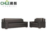 晨磊 办公沙发1+3 套