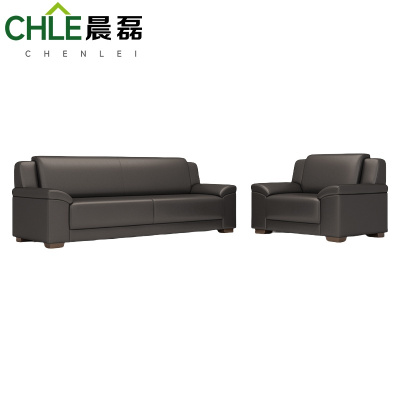 晨磊 办公沙发1+3 套