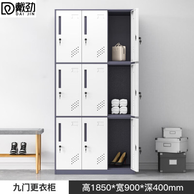 戴劲钢制拆装更衣柜员工宿舍铁皮衣柜车间鞋柜办公室储物柜灰白九门