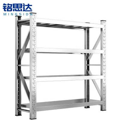 铭思达304不锈钢货架