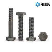 湘恒锐 六角头螺栓 C级 M16×70mm 个