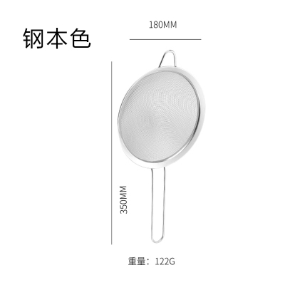 梵澜狸家用大漏勺 I146 个