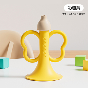 婴儿硅胶小喇叭玩具可啃咬口哨子0-1岁宝宝益智早教吹响乐器3750