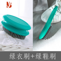 三维工匠洗衣刷子软毛鞋刷子衣服的家用神器板刷硬毛清洁洗鞋不伤鞋子鞋刷 [实用套餐]洗衣刷+洗鞋刷(蓝绿)