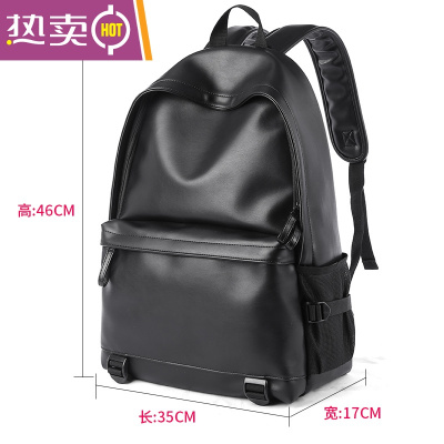NEWLAKE新款双肩包男背包潮牌大学书包高中生初中生简约休闲旅行包电脑包9088黑色