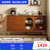 全友家居 餐边柜古典后现代餐厅抽屉玻璃柜门备餐柜客厅阳台展示储物柜