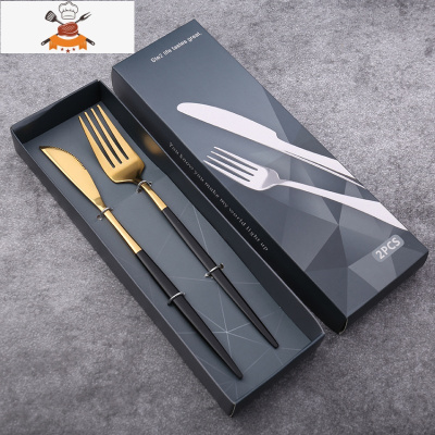Q刀叉勺礼盒装 不锈钢亮光镜面葡萄牙餐具钛金四件套网红勺筷套装 敬平 黑金刀叉+彩盒两件套