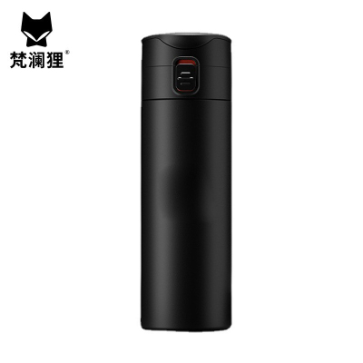 梵澜狸带提手保温杯W52 个