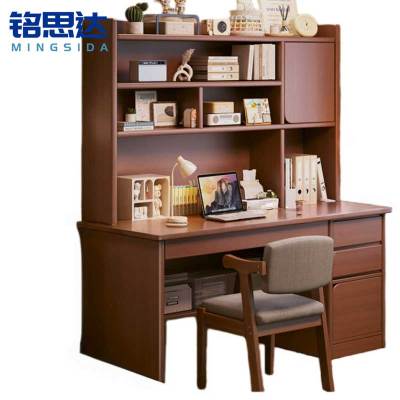 铭思达书桌