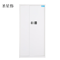 圣星伟保险柜铁皮资料柜矮柜办公室储物柜通门白色国宝锁900*420*1850