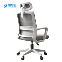 先围 办公转椅 ZY005-乳胶垫 把