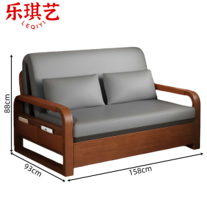 乐琪艺