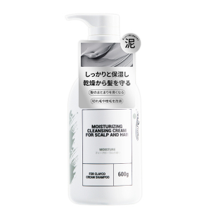 White feather 洗发泥保湿滋润深层清洁温和不刺激低泡设计清爽不油腻