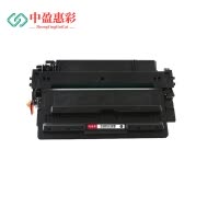 中盈惠彩 硒鼓 CZ192A适用惠普93ahp400 M435nw M701a M701n M706n黑色18000页支