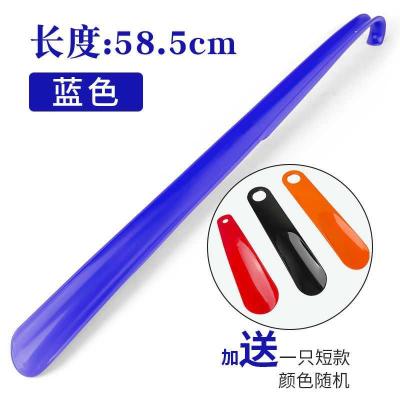 把鞋塑料鞋拔子老年人穿鞋烘焙精灵长柄鞋棍鞋溜子鞋靶提鞋辅助器拔长蓝色