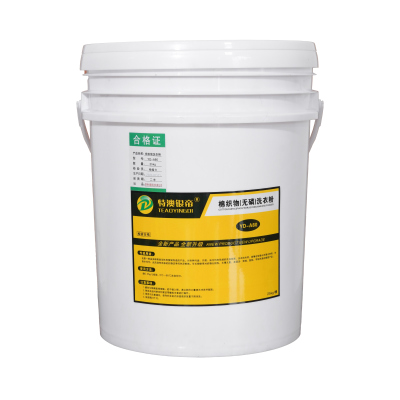 特澳银帝 棉织物洗衣粉YD-A80 25kg/桶