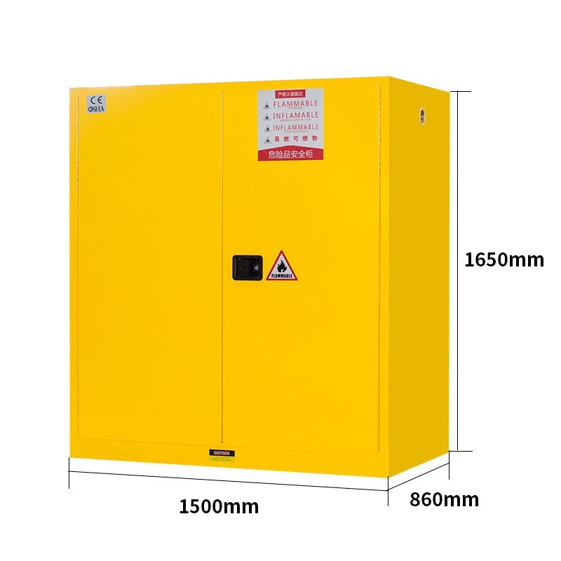 妙礼防爆柜110加仑台