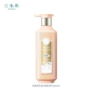 (PECHOIN)百雀羚三生花护发素 三生花精油香氛润发精华素(密集修护)500ml 柔顺,深层滋养