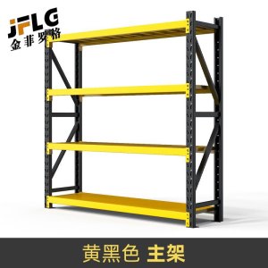 苏宁 金菲罗格 办公家具 金属置物架置物架多层仓储货架重型350KG 四层120*60*200