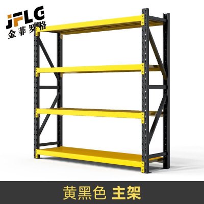 苏宁 金菲罗格 办公家具 金属置物架置物架多层仓储货架重型350KG 四层120*60*200