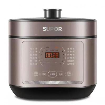 苏泊尔(SUPOR)5L容量 一锅双胆 一键收汁 20分钟快速饭电压力锅50FC4087