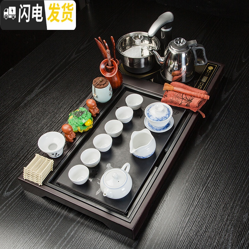 三维工匠紫砂功夫茶具套装家用简约陶瓷电热磁炉红木茶台四合一实木茶盘 荷花茶盘+青花瓷茶具套装 22件