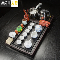 三维工匠紫砂功夫茶具套装家用简约陶瓷电热磁炉红木茶台四合一实木茶盘 荷花茶盘+青花瓷茶具套装 22件
